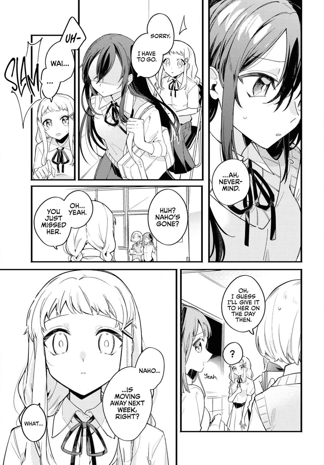 Page 9 Chapter Unknown_b789 Finder no Saki ni