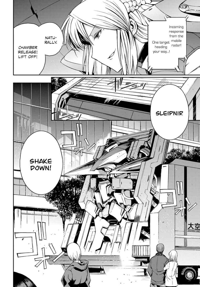 Page 16 Chapter 3 Mortal METAL Corpse Steel