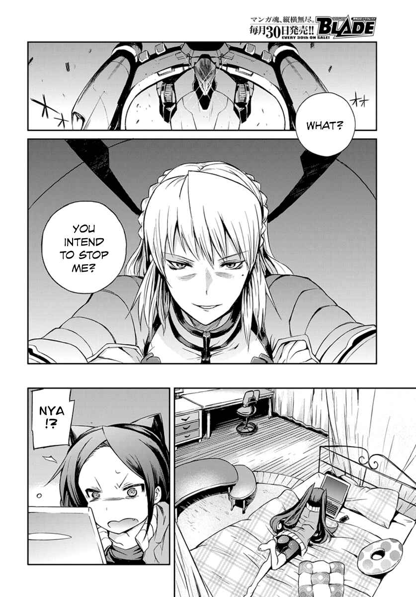 Page 21 Chapter 3 Mortal METAL Corpse Steel