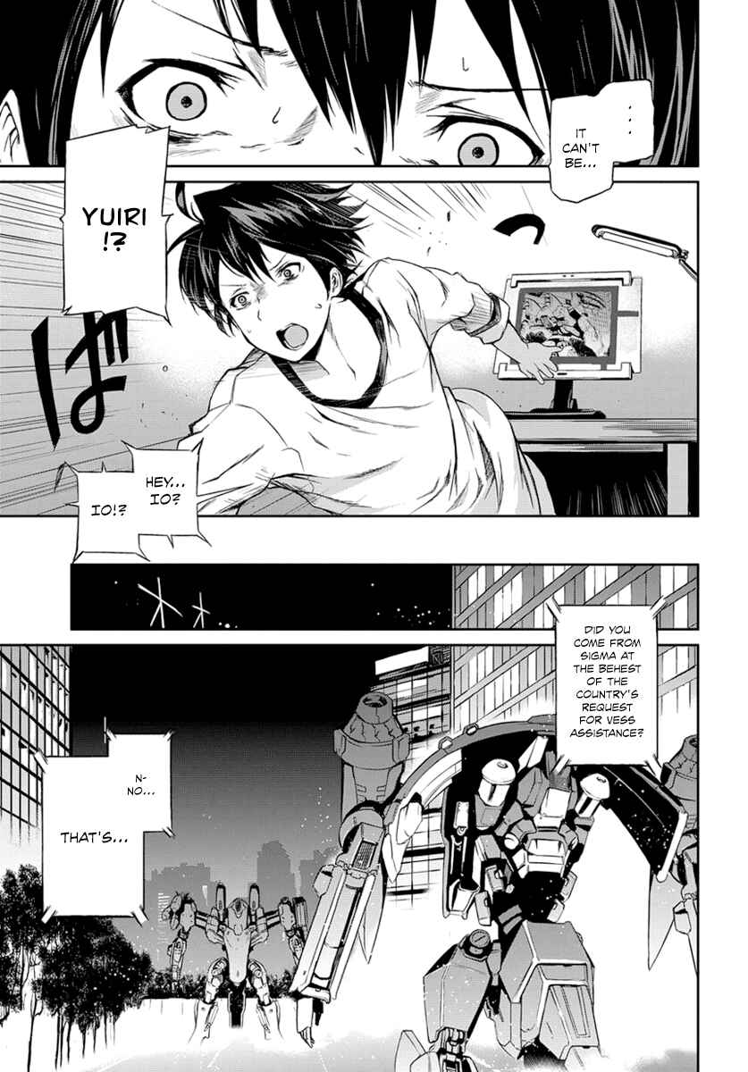 Page 24 Chapter 3 Mortal METAL Corpse Steel