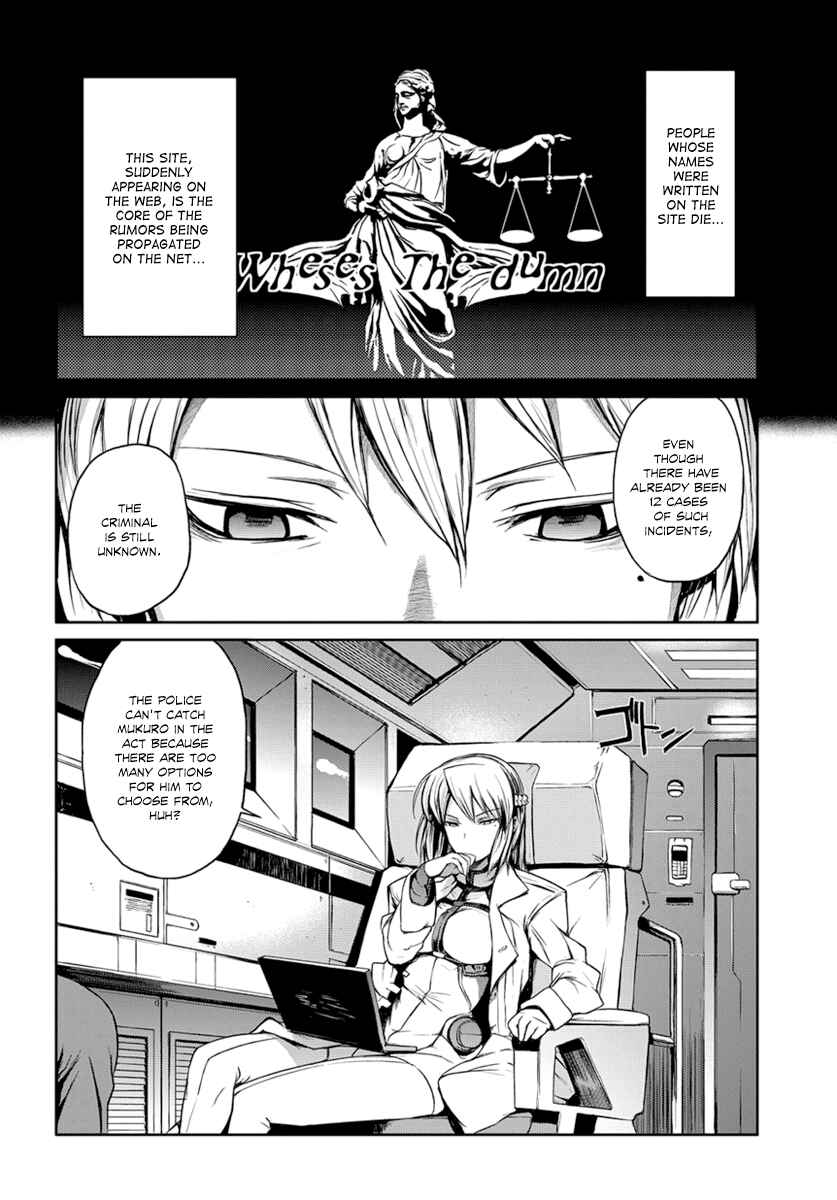 Page 6 Chapter 3 Mortal METAL Corpse Steel