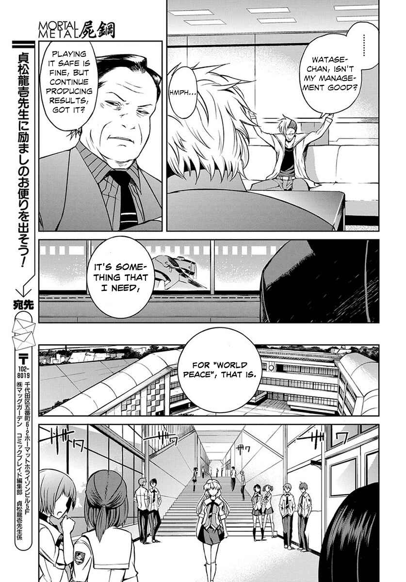 Page 14 Chapter 2 Mortal METAL Corpse Steel