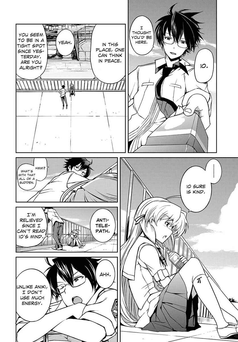 Page 17 Chapter 2 Mortal METAL Corpse Steel