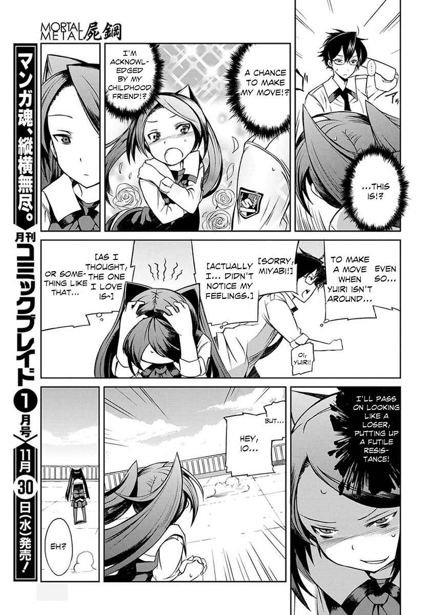 Page 20 Chapter 2 Mortal METAL Corpse Steel