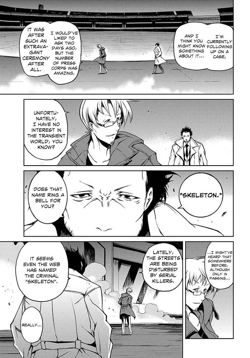 Page 22 Chapter 2 Mortal METAL Corpse Steel