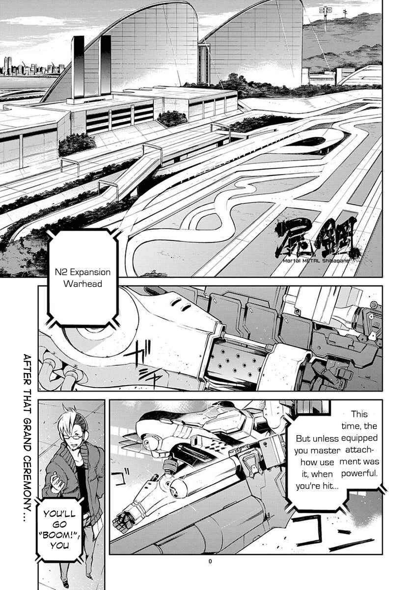 Page 4 Chapter 2 Mortal METAL Corpse Steel