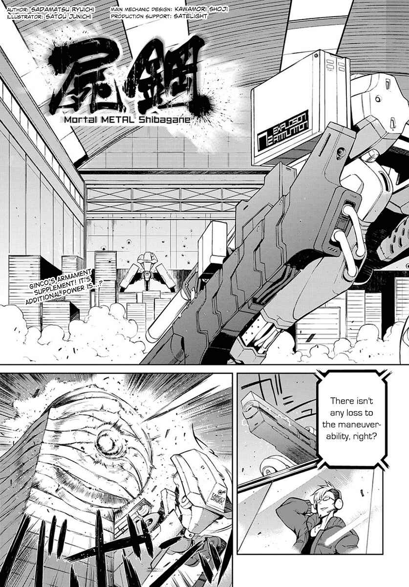 Page 6 Chapter 2 Mortal METAL Corpse Steel