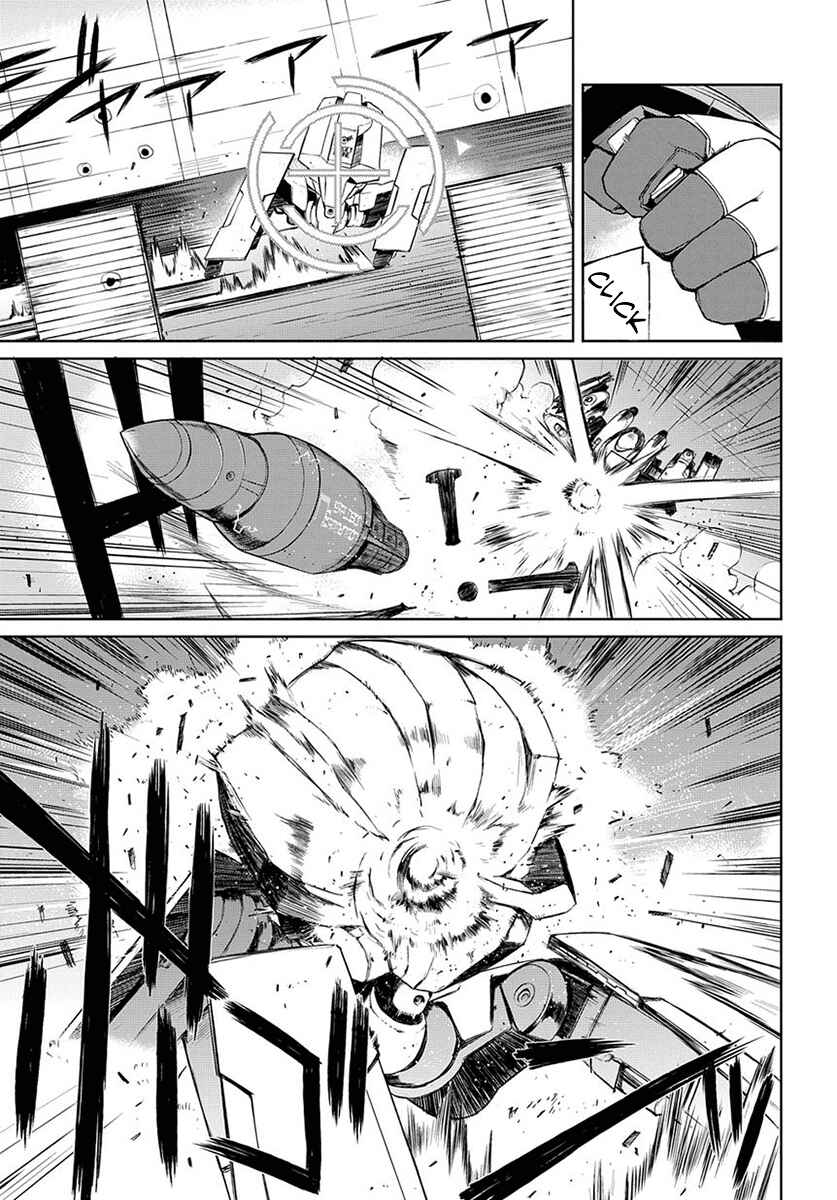 Page 8 Chapter 2 Mortal METAL Corpse Steel