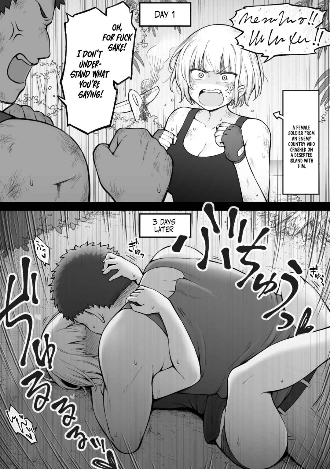 Page 1 Chapter 1 Life on a Deserted Island with an Enemy Female Soldier