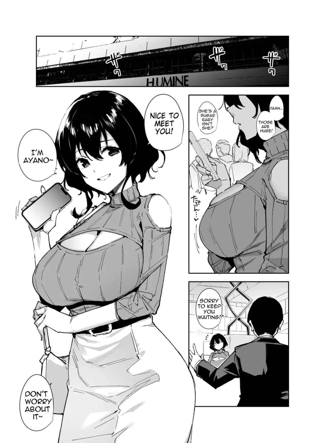 Page 2 Chapter Unknown_e28e Hikoukai Sub Plan 2