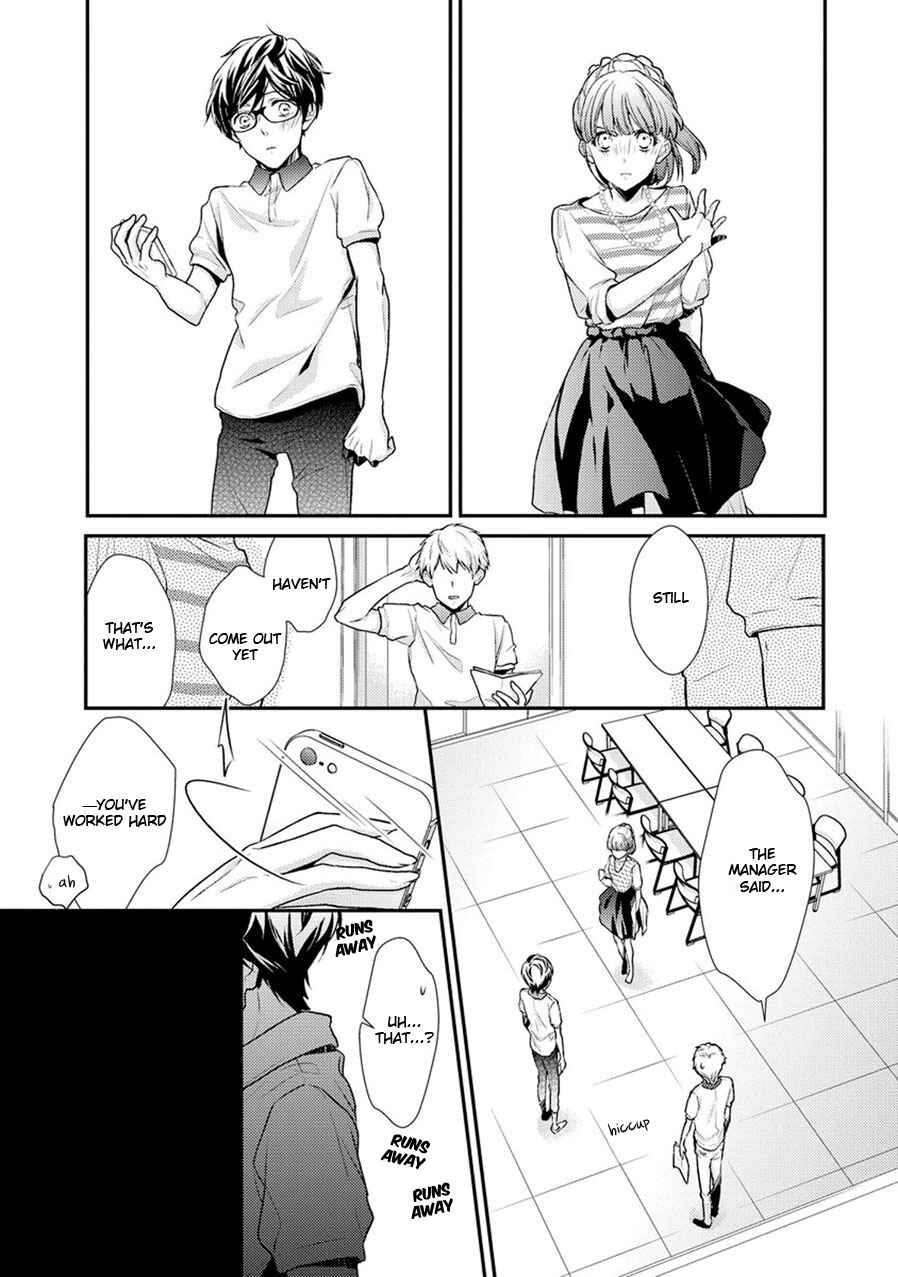 Page 12 Chapter 4 23:45