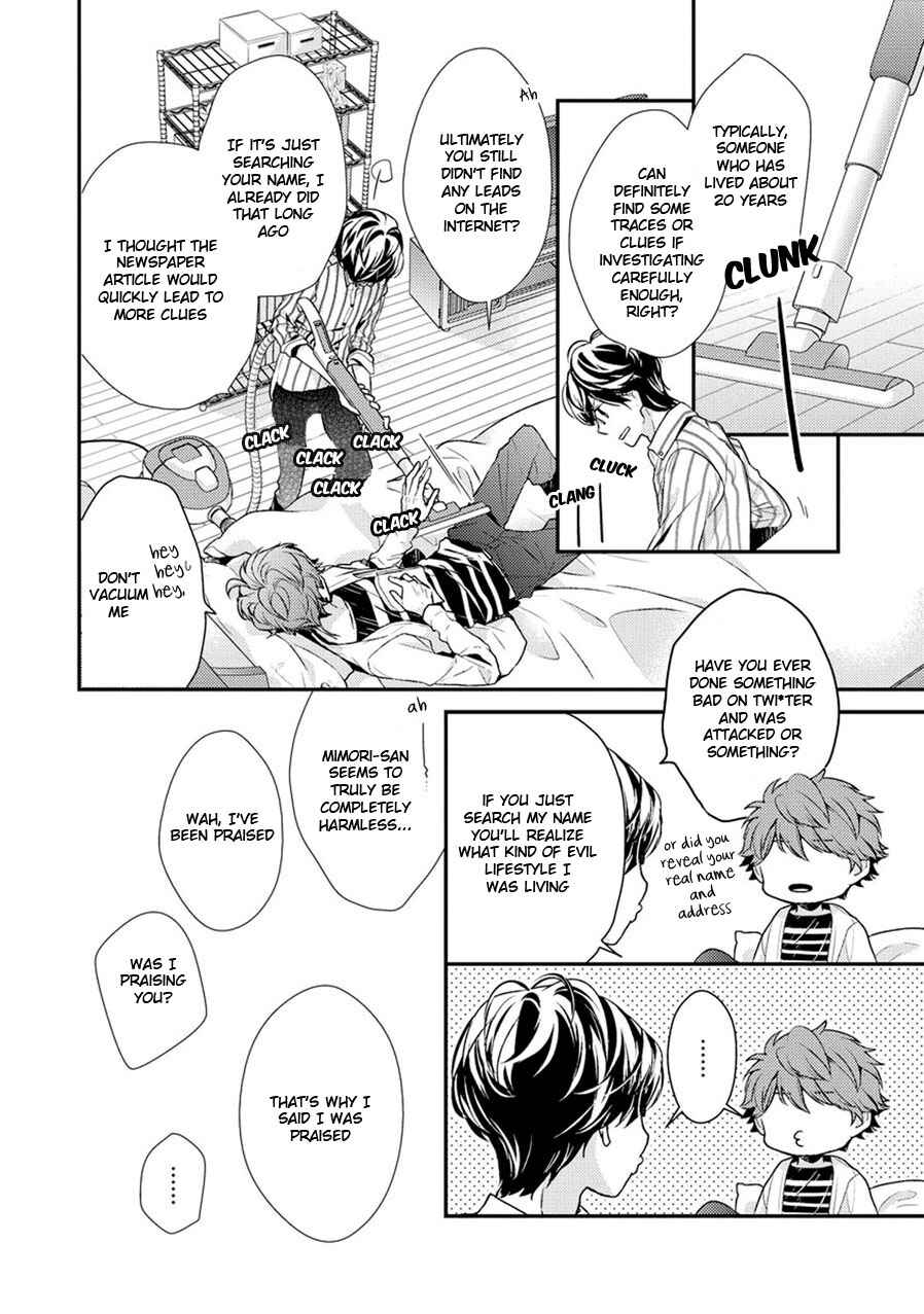 Page 3 Chapter 4 23:45