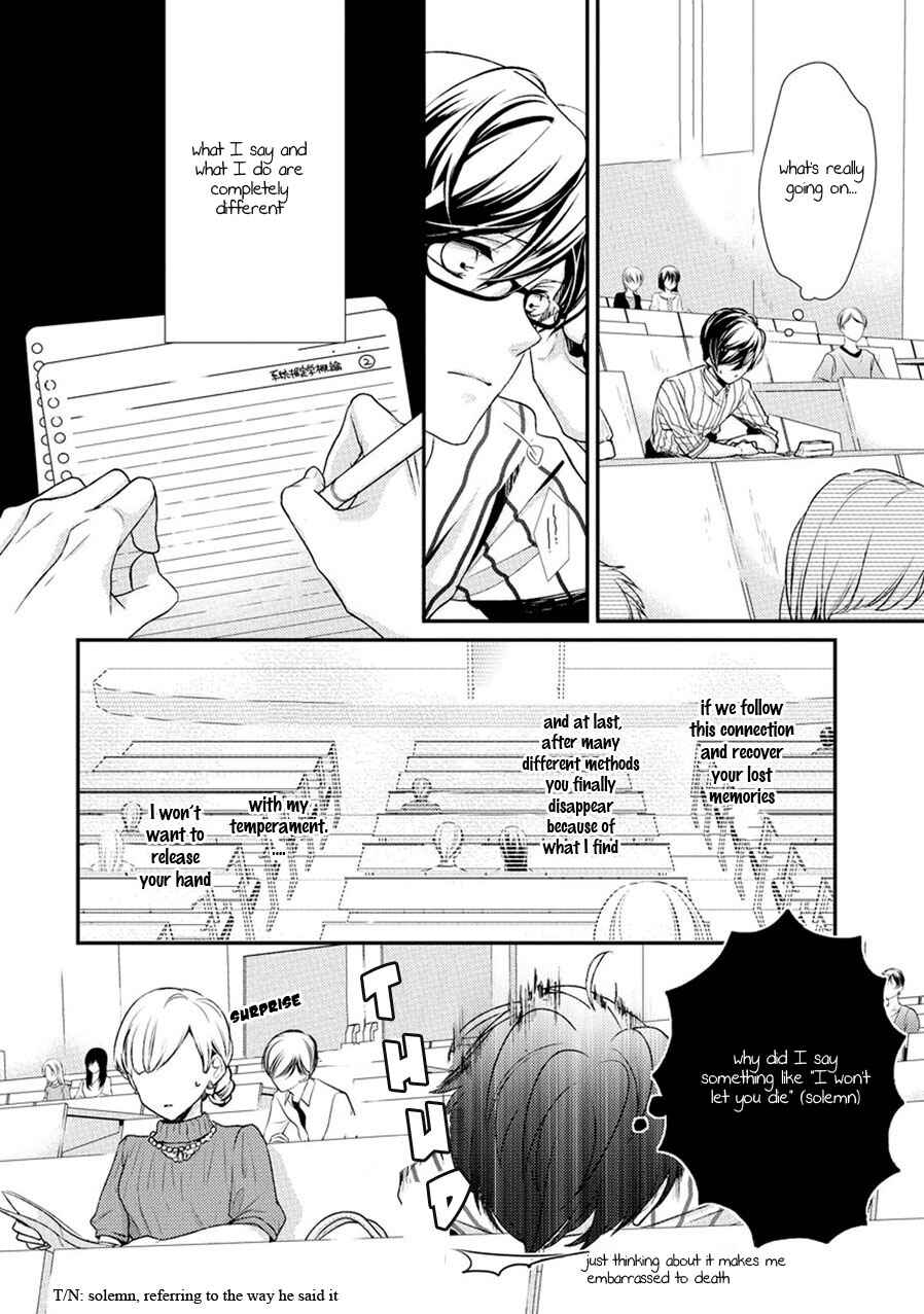 Page 7 Chapter 4 23:45