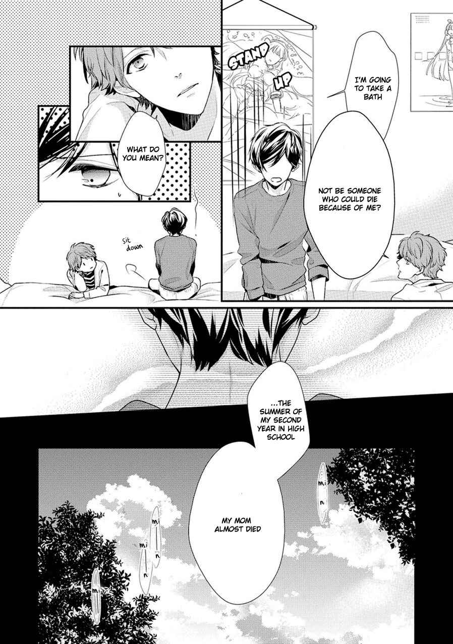 Page 13 Chapter 5 23:45
