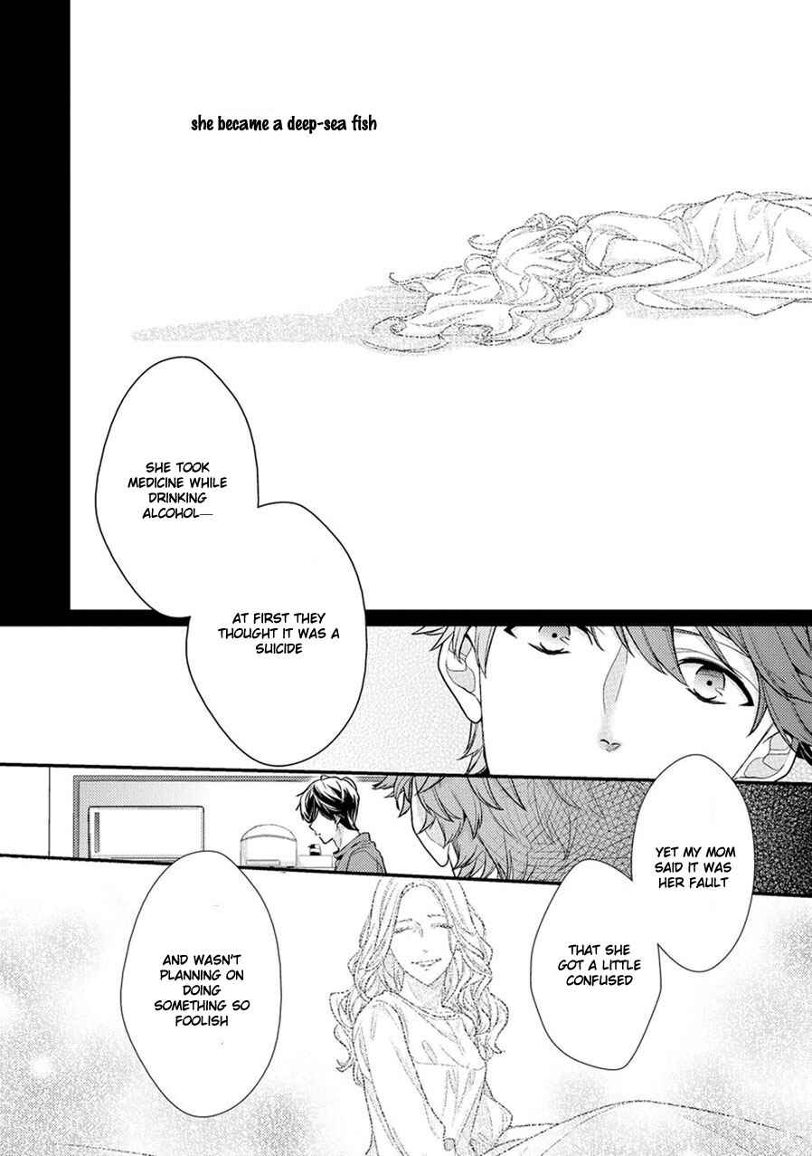 Page 15 Chapter 5 23:45