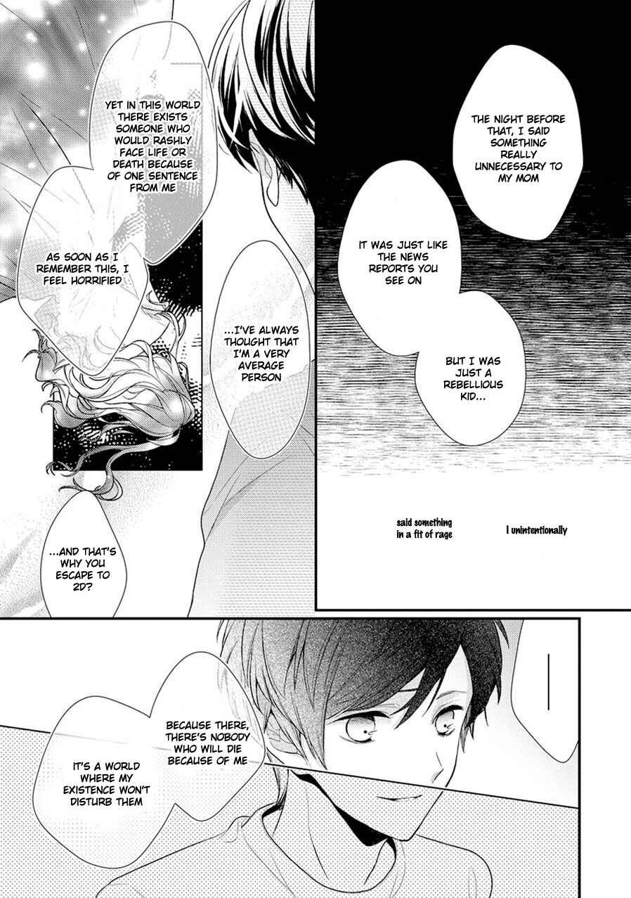 Page 16 Chapter 5 23:45