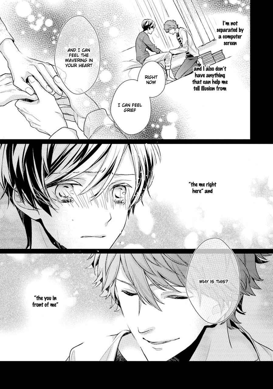 Page 20 Chapter 5 23:45