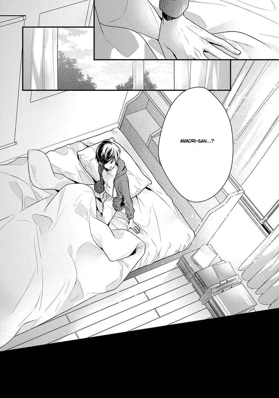 Page 27 Chapter 5 23:45