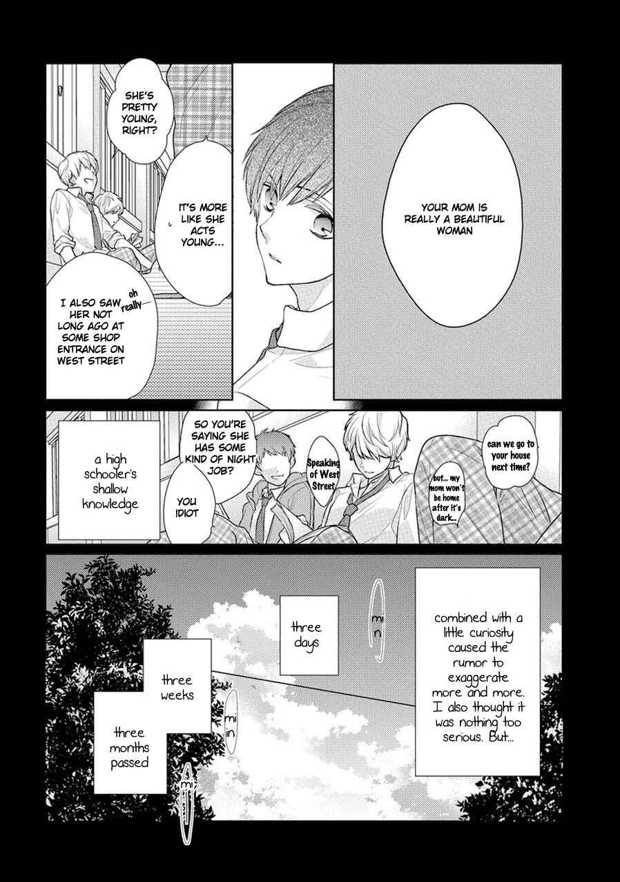 Page 7 Chapter 5 23:45