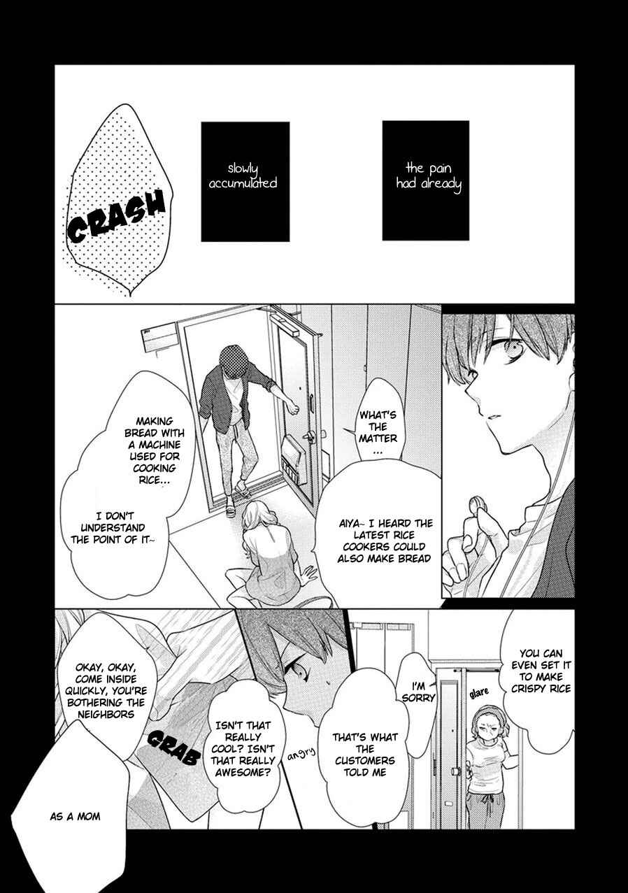 Page 8 Chapter 5 23:45