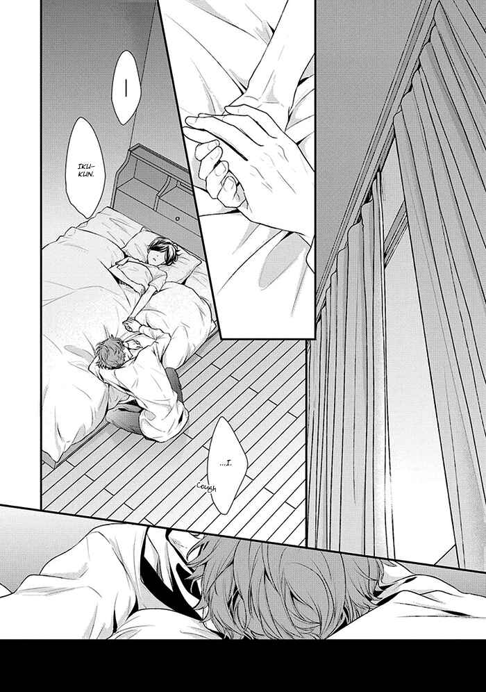 Page 22 Chapter 3 23:45