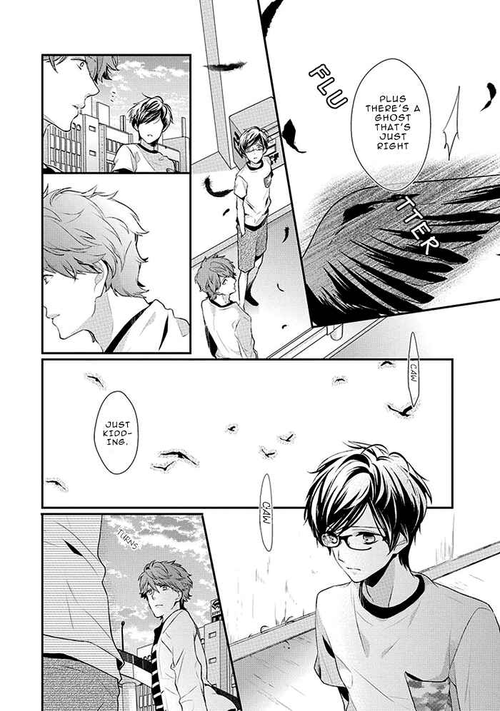 Page 17 Chapter 2 23:45