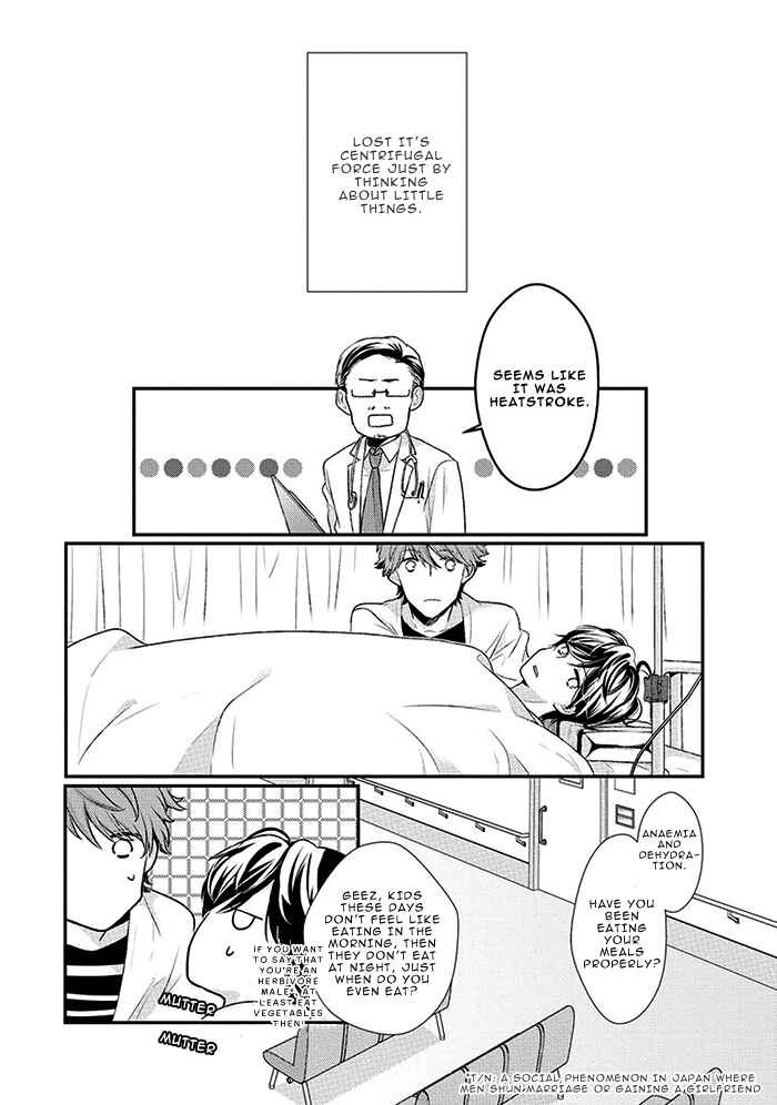Page 21 Chapter 2 23:45