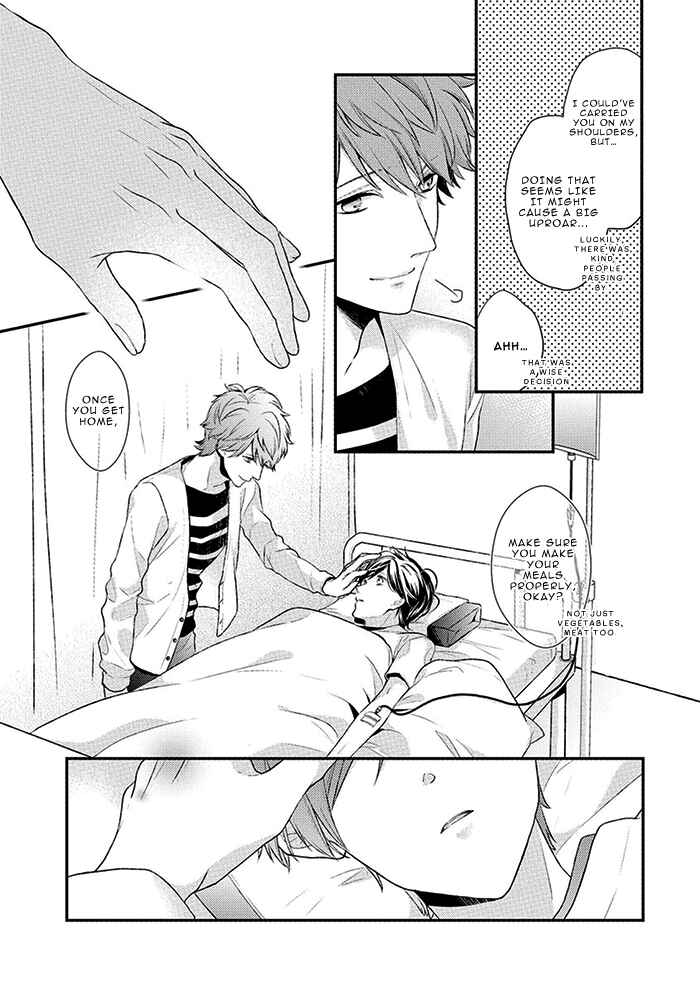 Page 22 Chapter 2 23:45