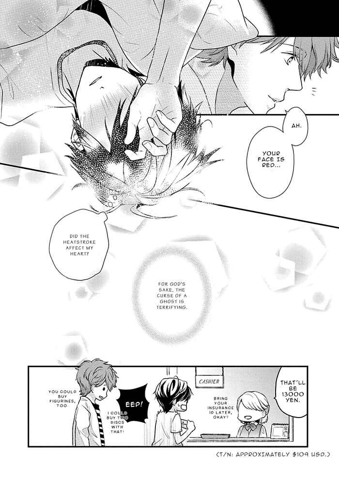 Page 23 Chapter 2 23:45