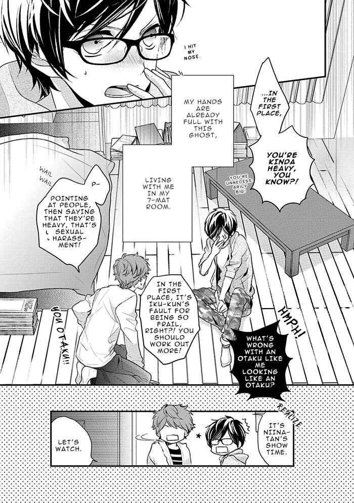 Page 4 Chapter 2 23:45