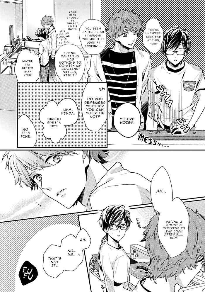 Page 7 Chapter 2 23:45
