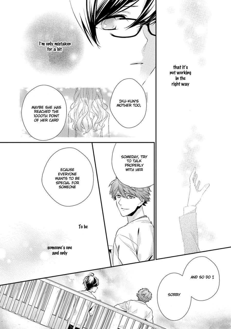 Page 11 Chapter 6 23:45