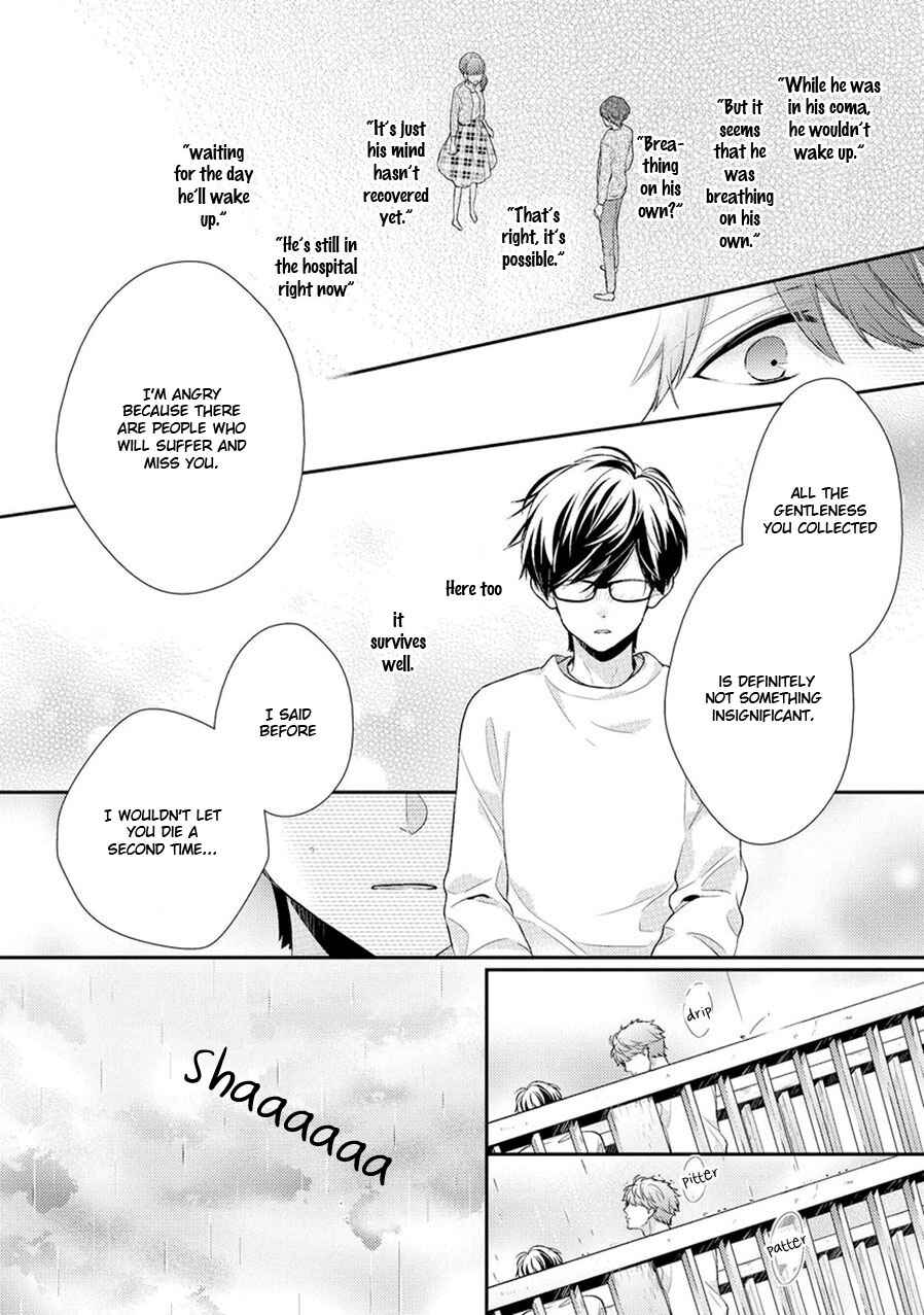 Page 13 Chapter 6 23:45