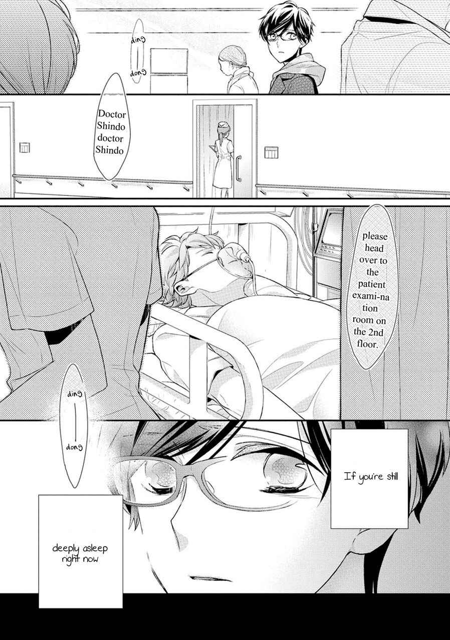 Page 20 Chapter 6 23:45
