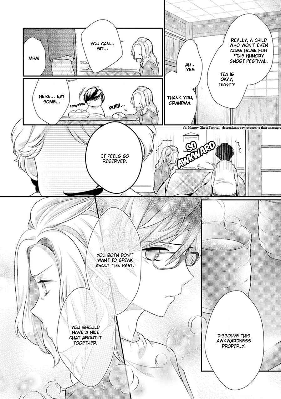 Page 23 Chapter 6 23:45