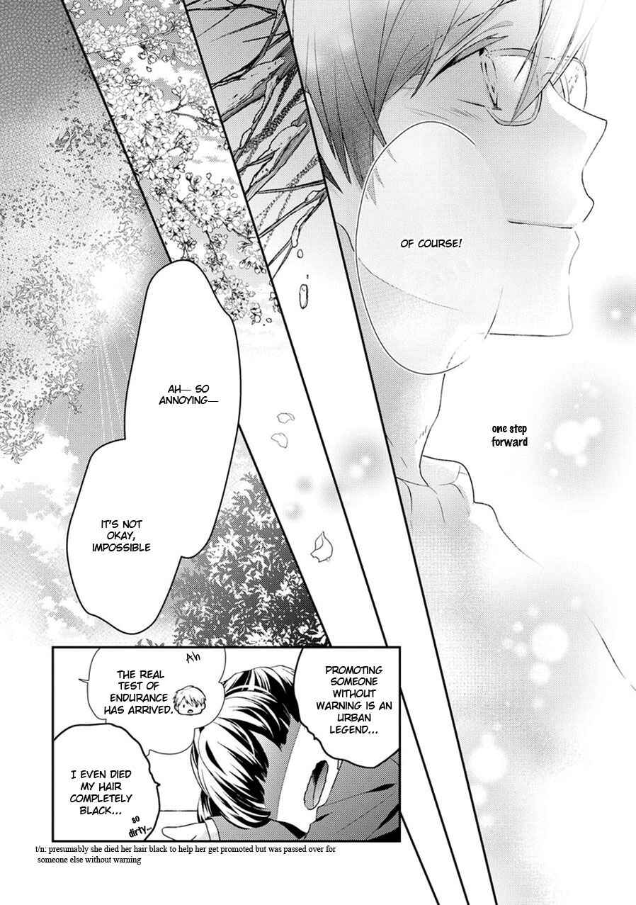 Page 25 Chapter 6 23:45