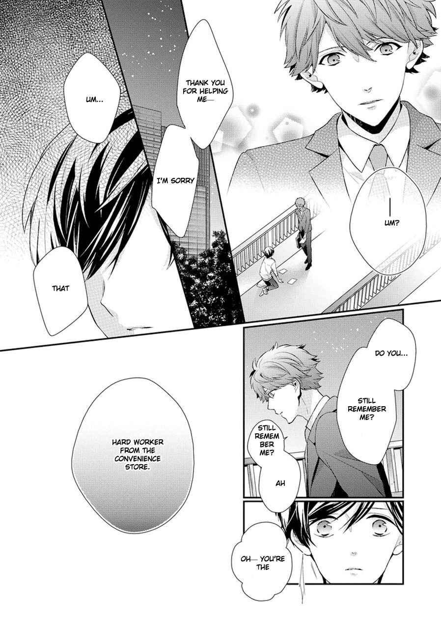 Page 29 Chapter 6 23:45