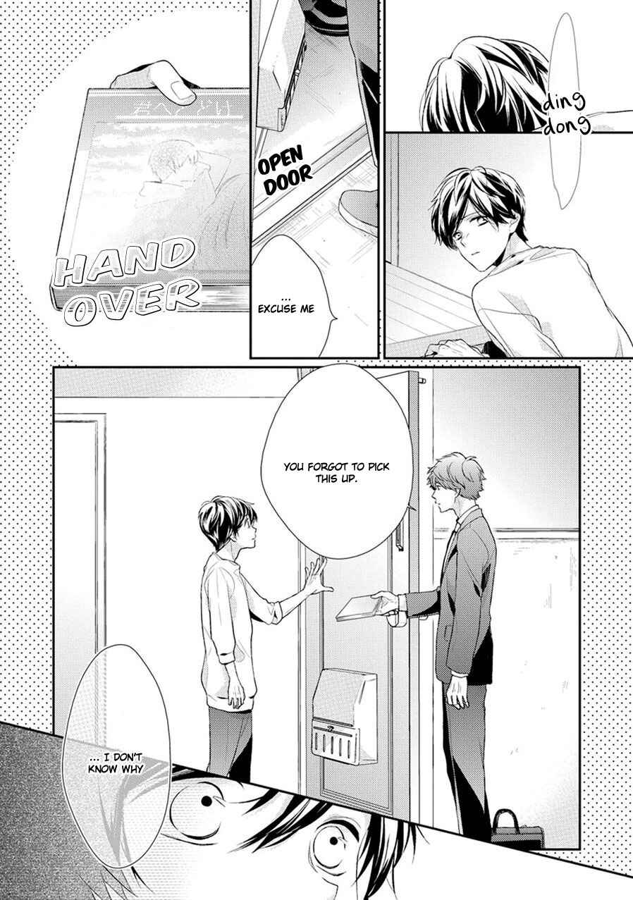 Page 33 Chapter 6 23:45