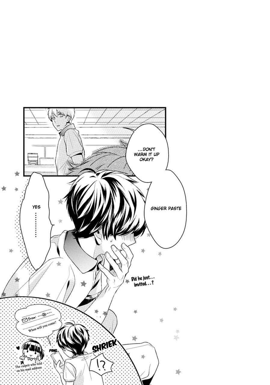 Page 41 Chapter 6 23:45