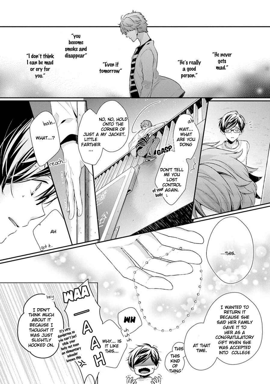 Page 9 Chapter 6 23:45