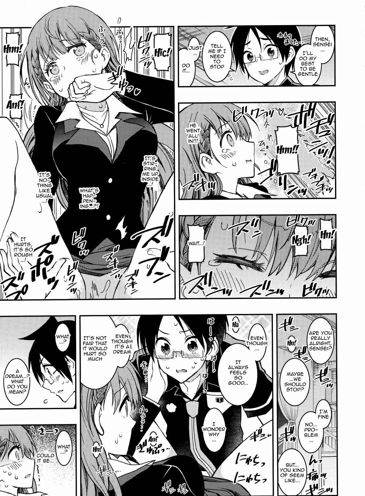Page 10 Chapter 3 Bokutachi wa Benkyou ga Dekinai - Bokutachiha Kawaii (Doujinshi)