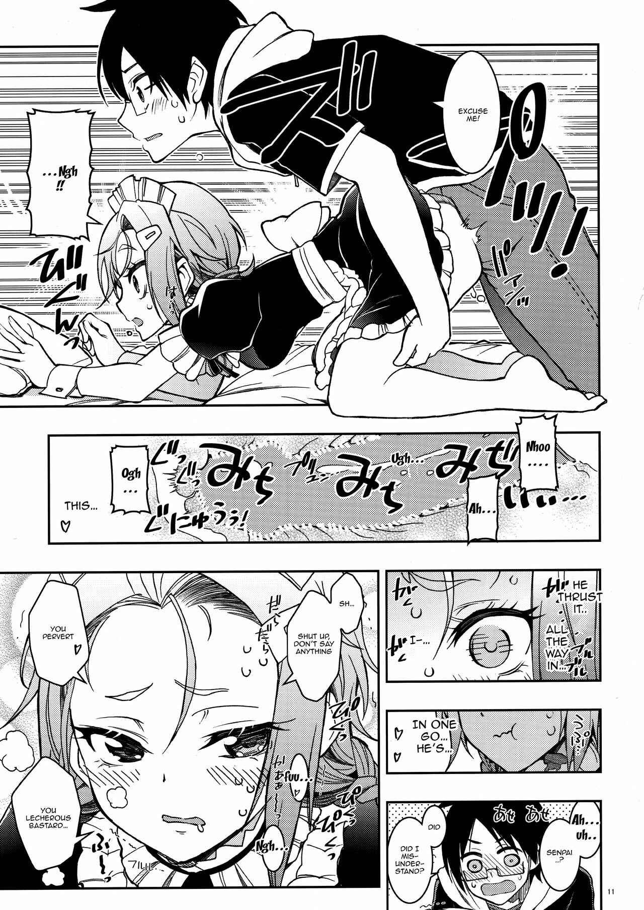 Page 10 Chapter 5 Bokutachi wa Benkyou ga Dekinai - Bokutachiha Kawaii (Doujinshi)