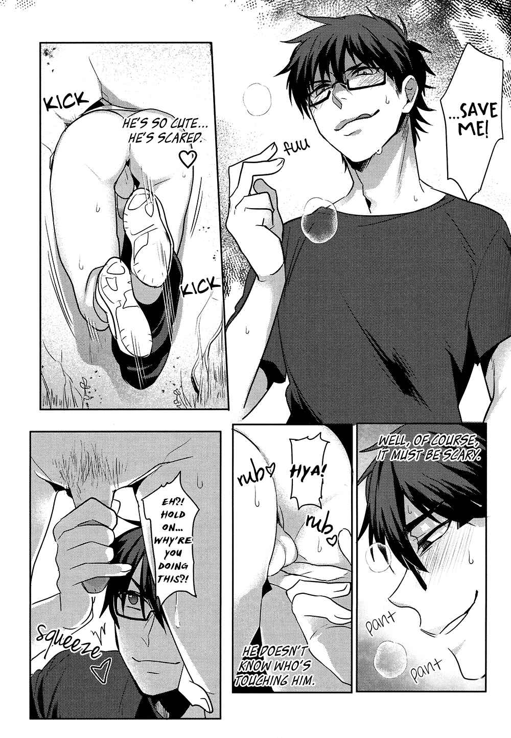 Page 12 Chapter Unknown_2b82 Diamond no Ace - Sawamura Eijuns Unfortunate Day (Doujinshi)