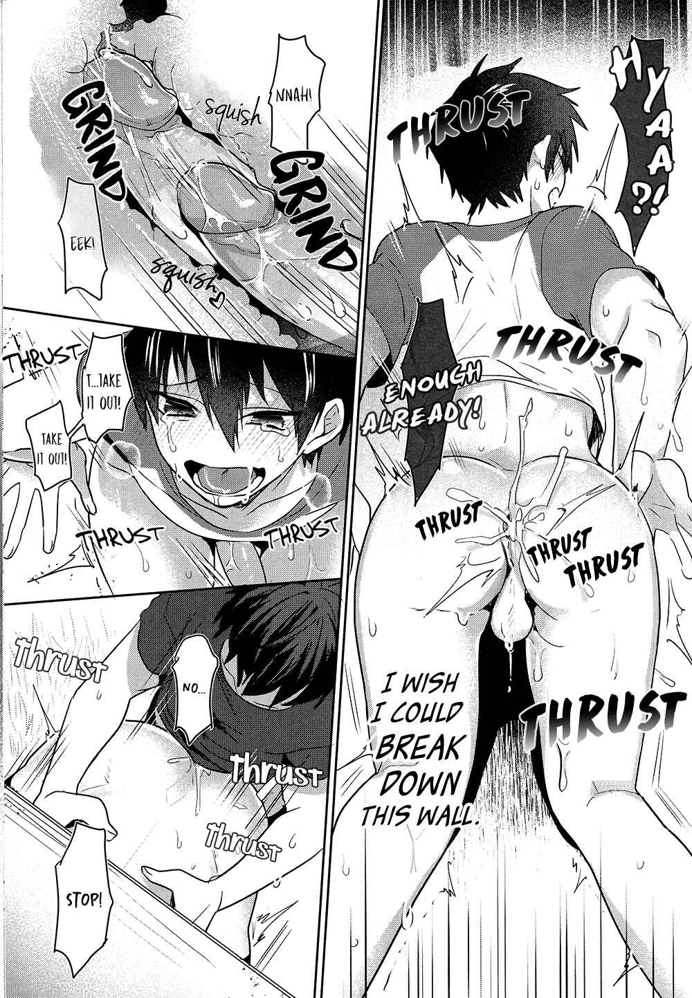 Page 18 Chapter Unknown_2b82 Diamond no Ace - Sawamura Eijuns Unfortunate Day (Doujinshi)