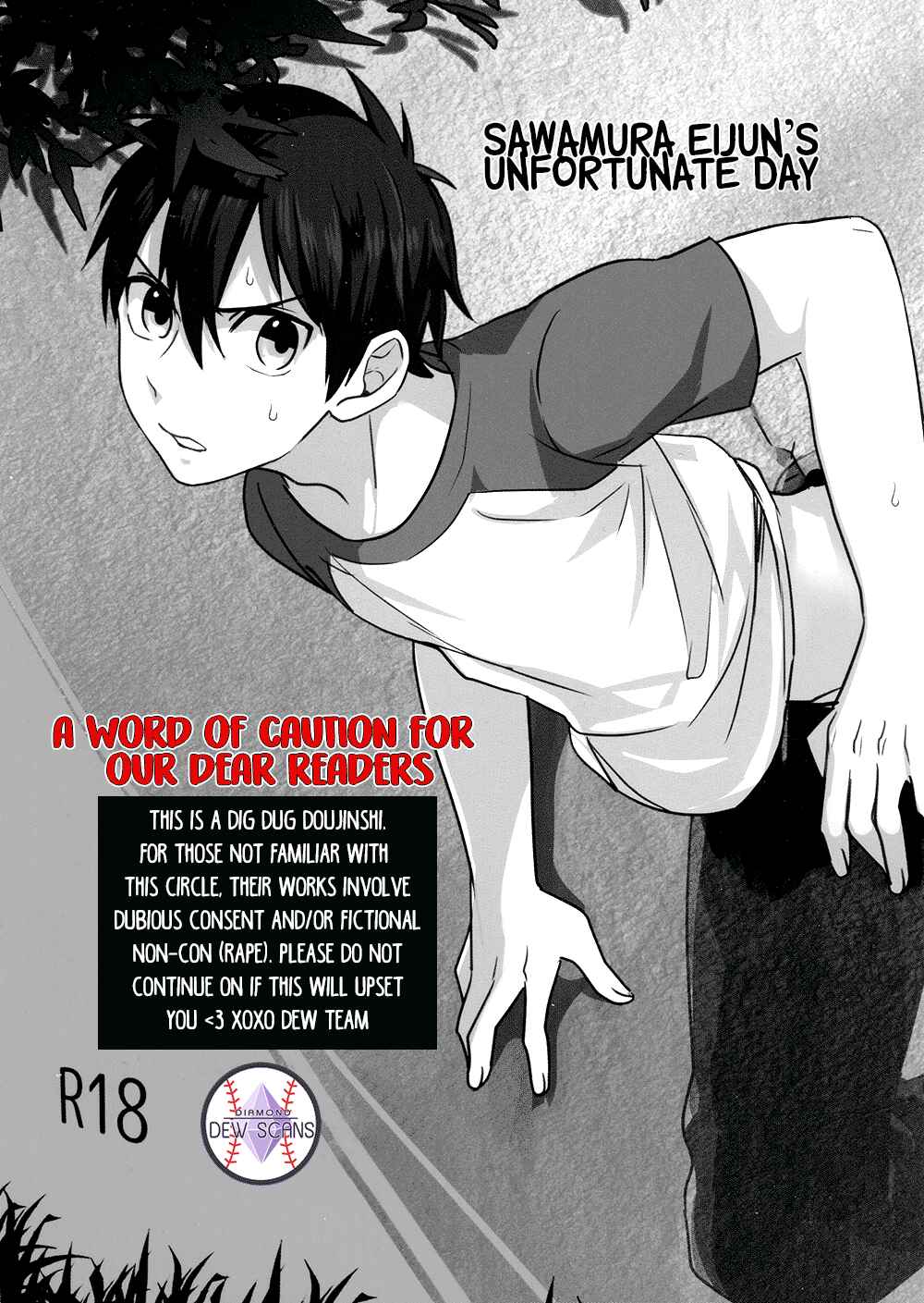 Page 4 Chapter Unknown_2b82 Diamond no Ace - Sawamura Eijuns Unfortunate Day (Doujinshi)