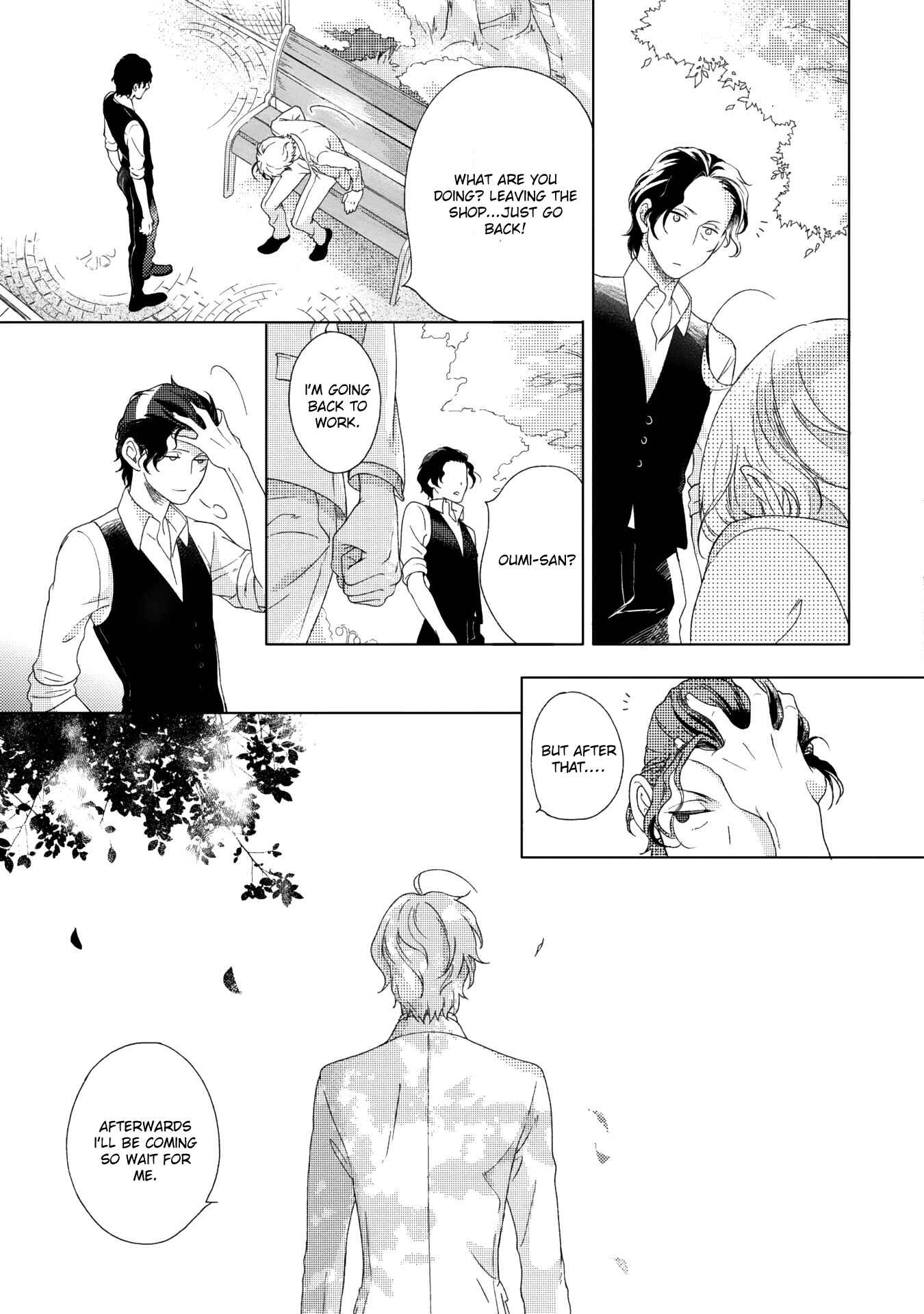 Page 13 Chapter 2 Joou to Shitateya