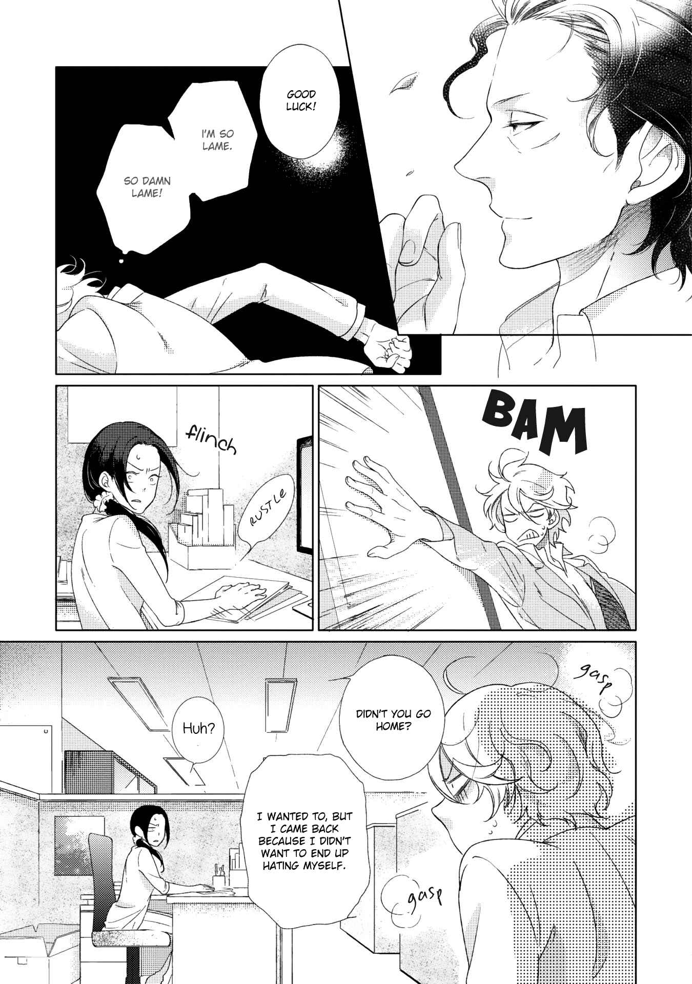 Page 15 Chapter 2 Joou to Shitateya