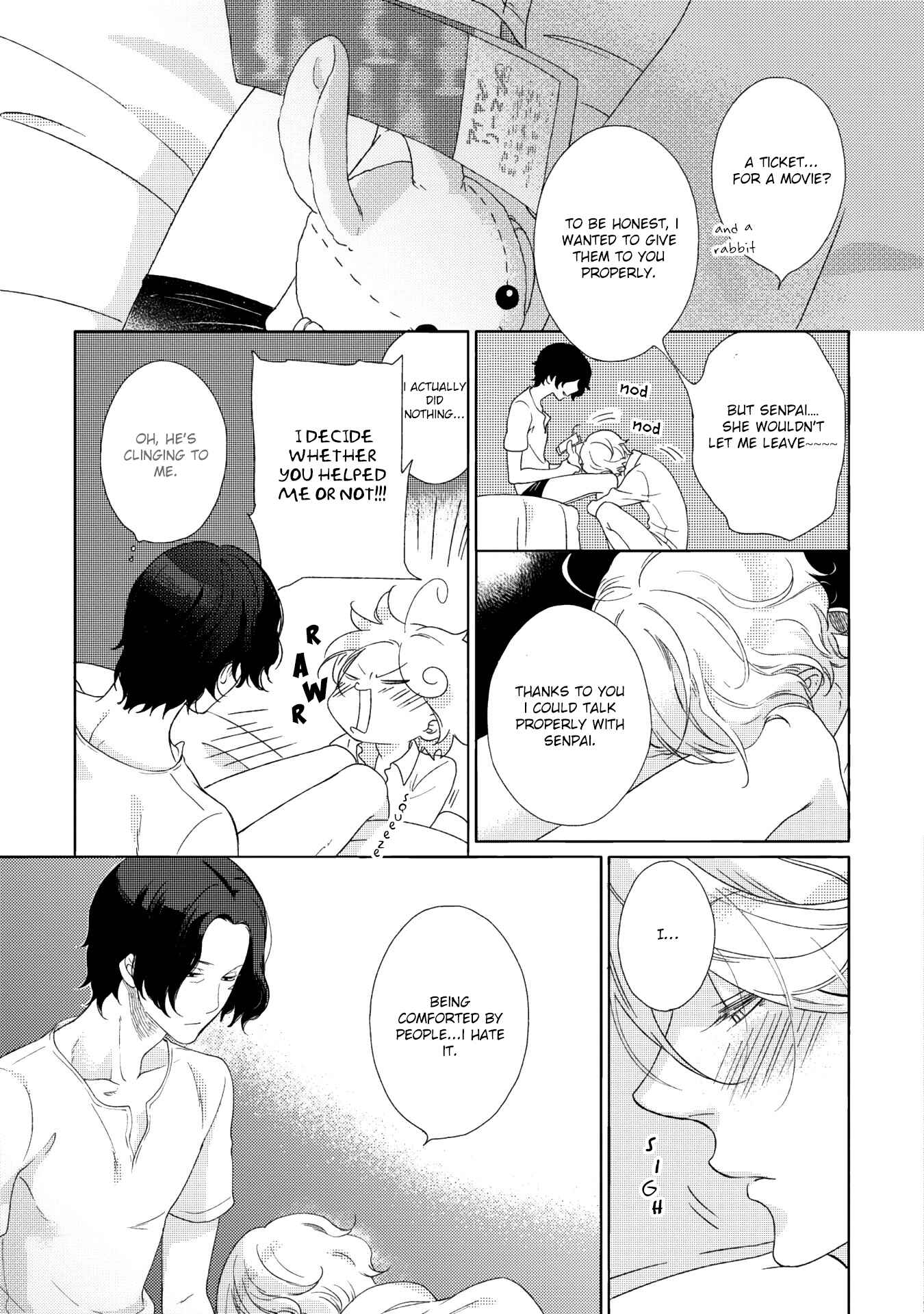 Page 21 Chapter 2 Joou to Shitateya