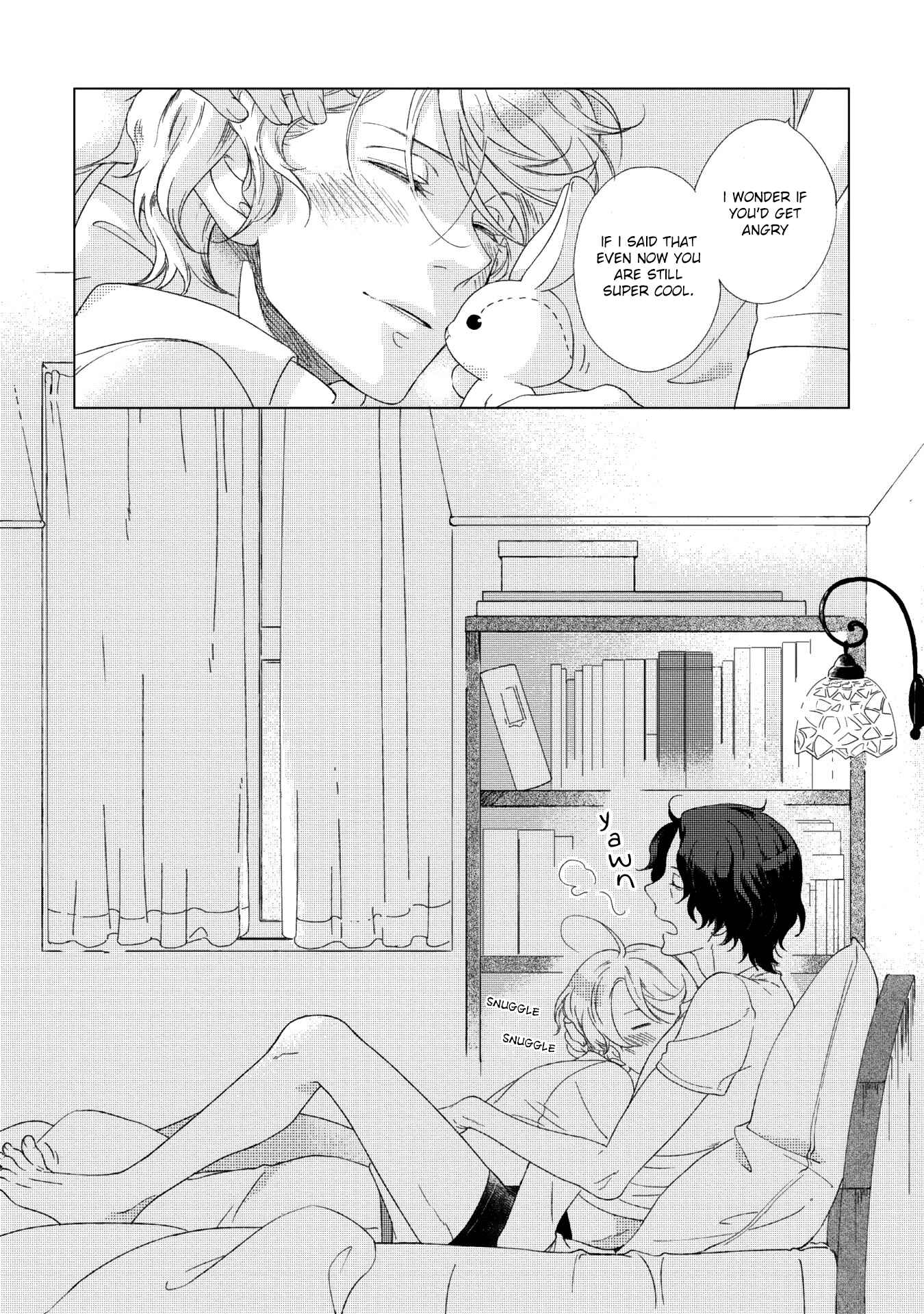 Page 26 Chapter 2 Joou to Shitateya