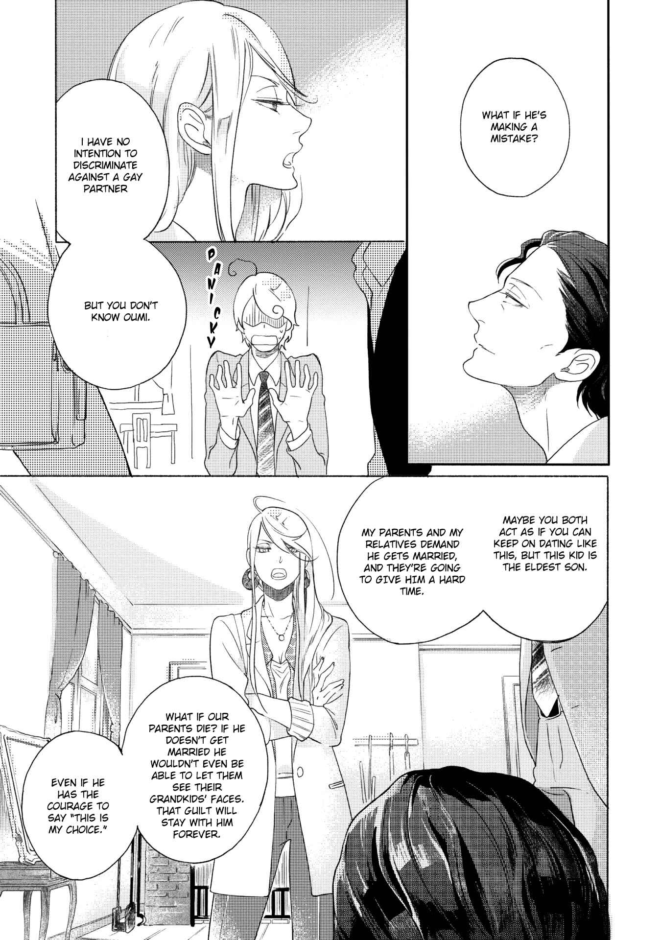 Page 19 Chapter 4 Joou to Shitateya